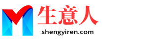 图木舒克生意人资源共享会
